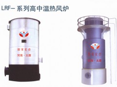 永兴锅炉