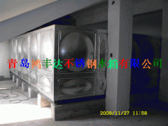 不锈钢水箱
