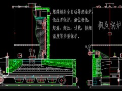 枫岚锅炉