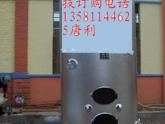 兴发节能锅炉
