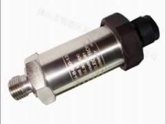 压力传感器压力变送器