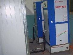 节能蒸汽机