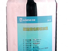 节能蒸汽机