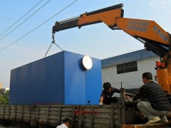 东日180万大卡常压锅炉