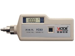 VC63ֲVC63