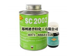 SC2002