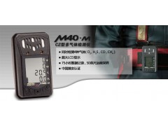 ӦM40-M