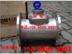 LXS-150Eַˮ304ˮ