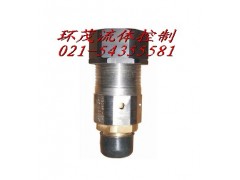 CB3022-94ƿźŰȫ
