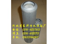 ص¿о0050 S 125 W /-LM127