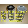 ֱ 0055D020BN4HC/-V