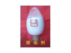 锅炉除垢剂（各种循环系统除垢）