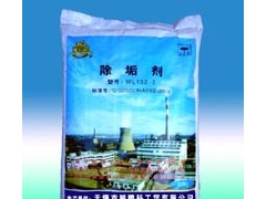 锅炉除垢剂（各种循环系统除垢）