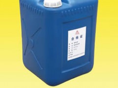 阻垢剂（防垢阻垢、缓蚀阻垢、反渗透阻垢）