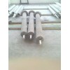 3Cr26Ni36Co15W5