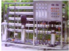 ˮ豸|ˮ豸