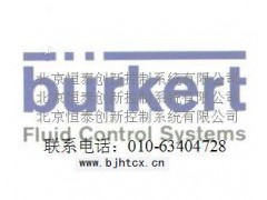 BURKERTŷ5282EX