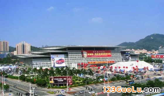 东莞国际会展中心