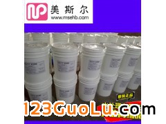 贵州省清力PTP0100阻垢剂介绍