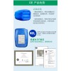 CEMDC220蹸 