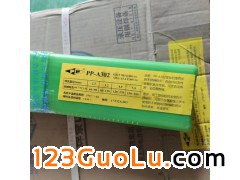 上海电力牌PP-A302不锈钢电焊条E309-16焊条