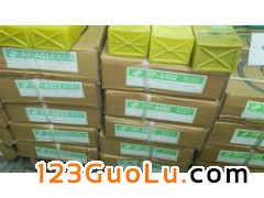 ϺPP-A402/E310-16ֺ