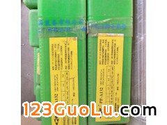 上海电力牌PP-A132/E347-16不锈钢焊条
