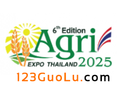 2025̩ũҵչAgri Thailand