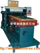 ƽ���Զ��׹��&nbsp;