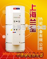 48ǧõˮ400L