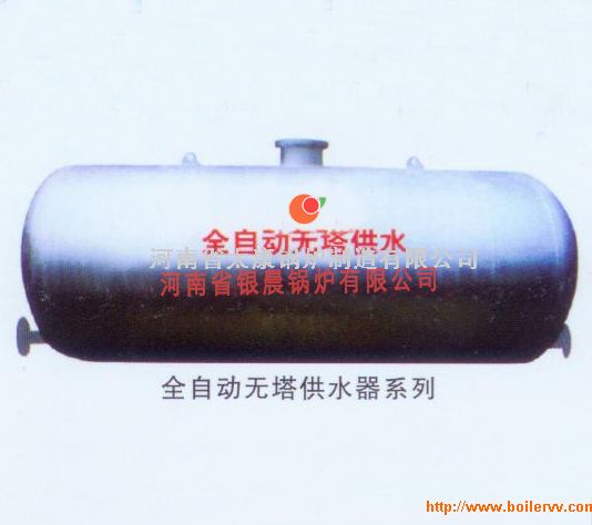 ȫ�Զ�������ˮϵ��