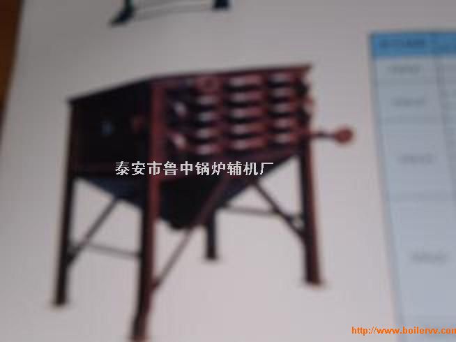 ¯