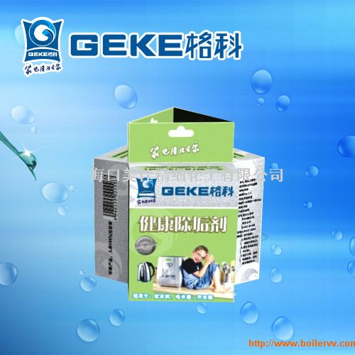 ������ˮ��ר����ϴ��