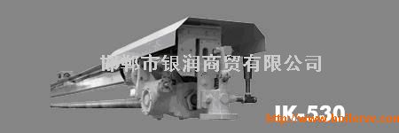IK-530������ʽ������