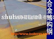 Q345,Q390,Q420,Q460,ǿȵͺϽ
