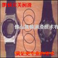 ��ˮ��֬,��ˮ�ܷ�֬