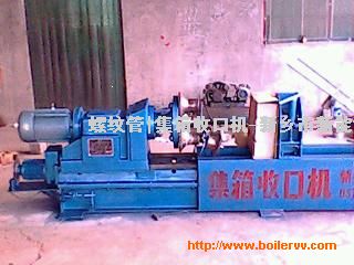 �����տڻ�